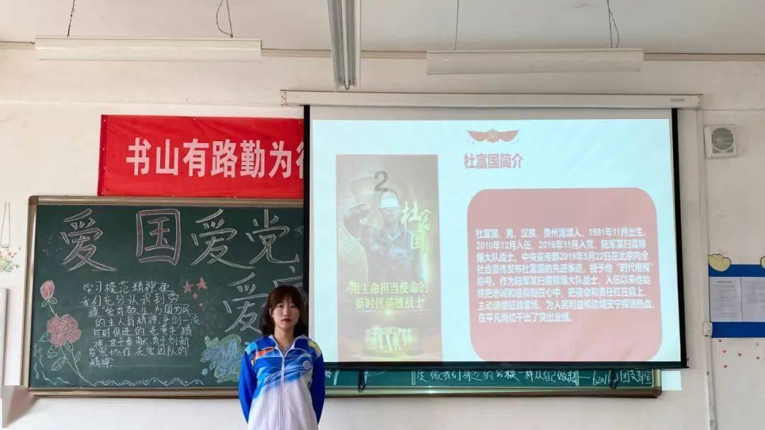逃出魔术师的房间